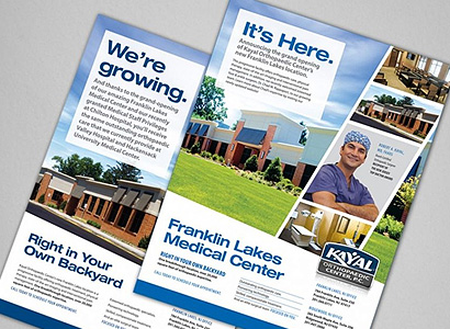 Как да рекламирате